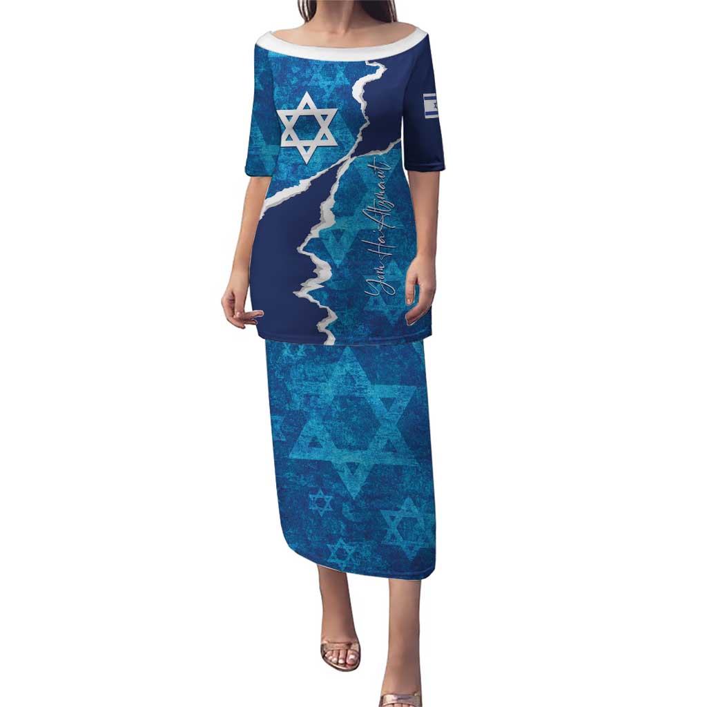 Personalized Israel Yom Ha'atzmaut Puletasi Star of David Grunge Style