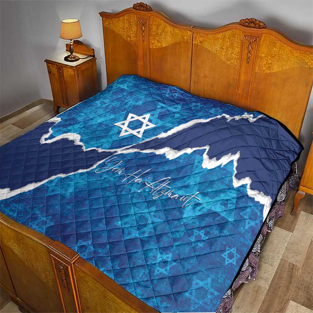 Israel Yom Ha'atzmaut Quilt Star of David Grunge Style