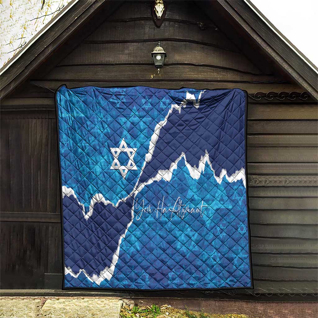 Israel Yom Ha'atzmaut Quilt Star of David Grunge Style