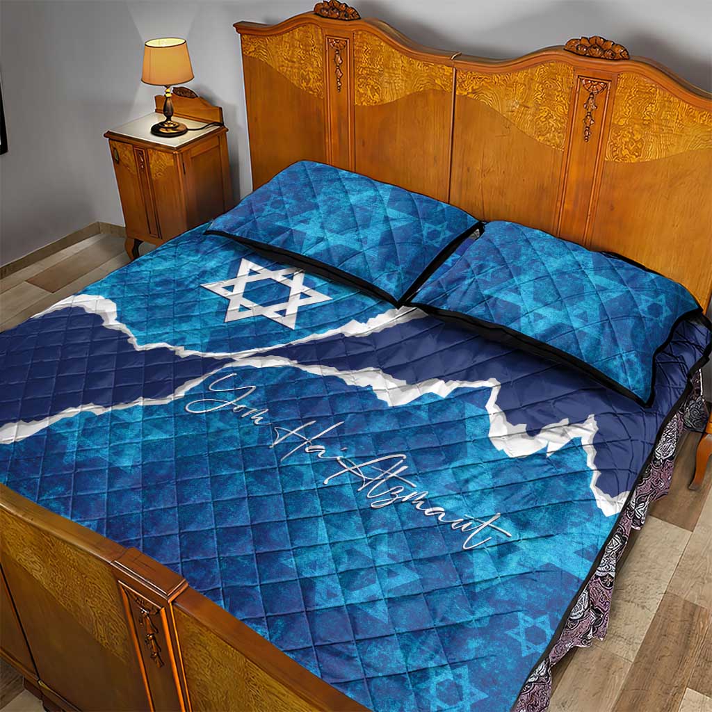 Israel Yom Ha'atzmaut Quilt Bed Set Star of David Grunge Style