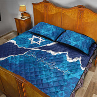 Israel Yom Ha'atzmaut Quilt Bed Set Star of David Grunge Style