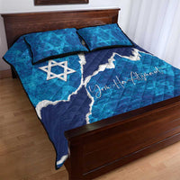 Israel Yom Ha'atzmaut Quilt Bed Set Star of David Grunge Style