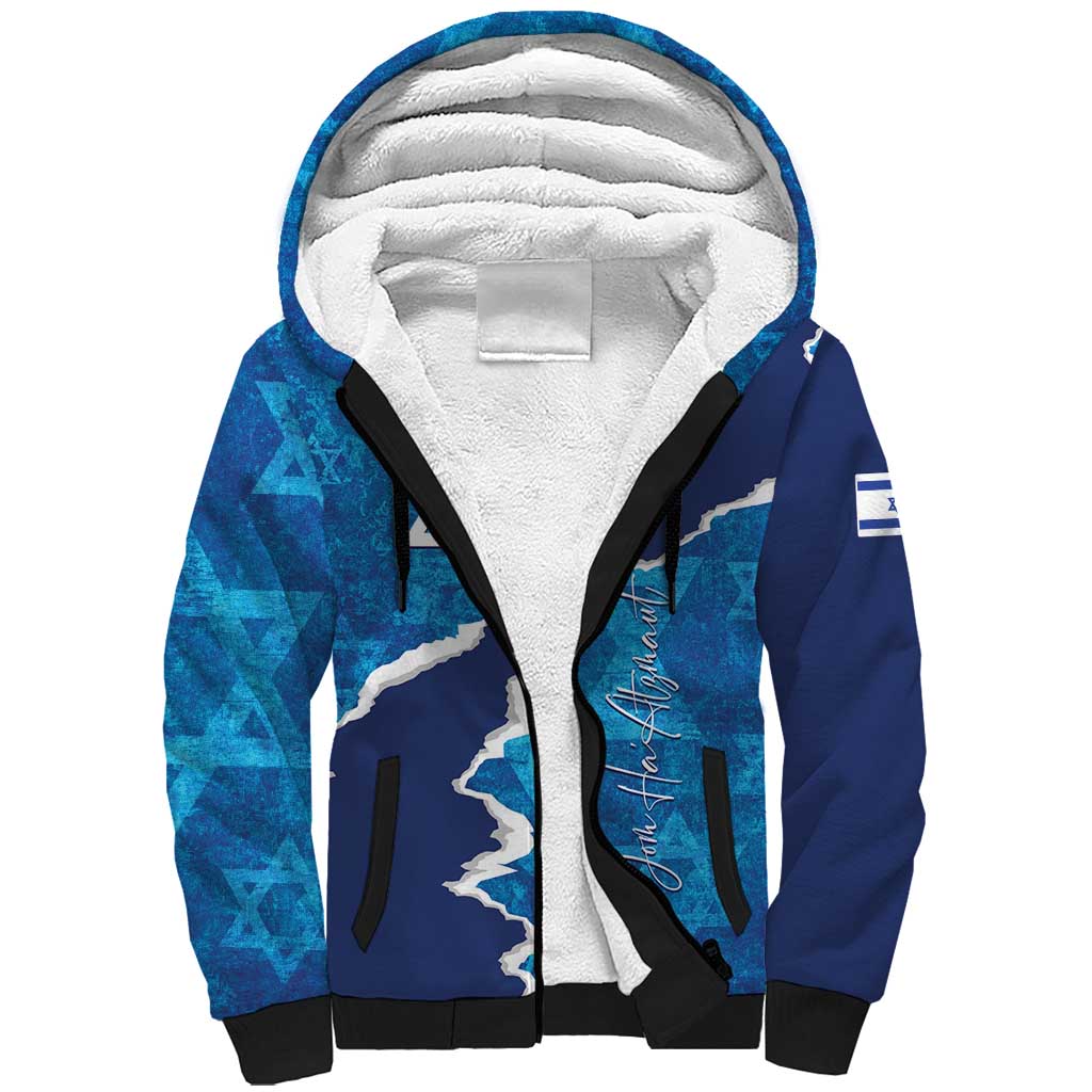Personalized Israel Yom Ha'atzmaut Sherpa Hoodie Star of David Grunge Style
