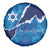 Israel Yom Ha'atzmaut Spare Tire Cover Star of David Grunge Style