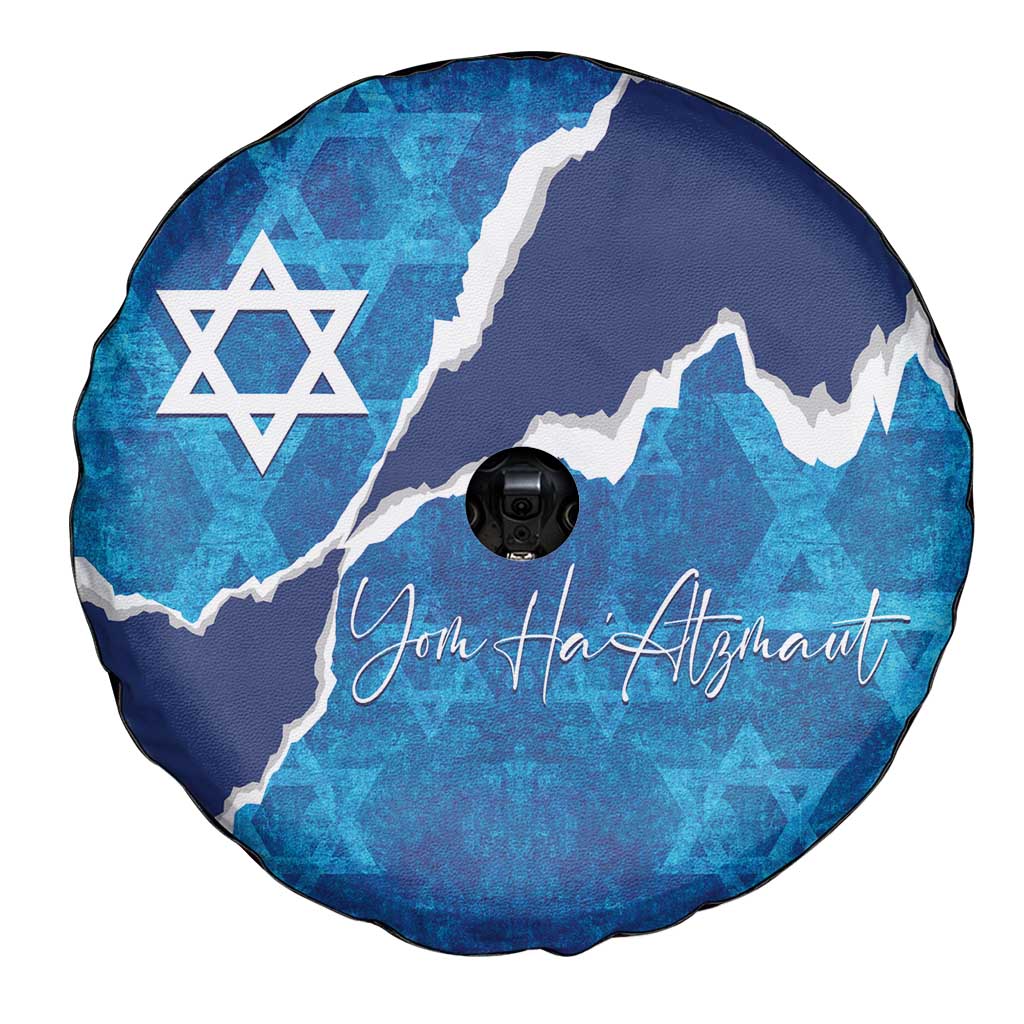 Israel Yom Ha'atzmaut Spare Tire Cover Star of David Grunge Style