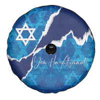 Israel Yom Ha'atzmaut Spare Tire Cover Star of David Grunge Style