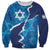 Personalized Israel Yom Ha'atzmaut Sweatshirt Star of David Grunge Style