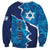 Personalized Israel Yom Ha'atzmaut Sweatshirt Star of David Grunge Style