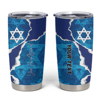 Personalized Israel Yom Ha'atzmaut Tumbler Cup Star of David Grunge Style