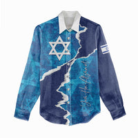 Personalized Israel Yom Ha'atzmaut Women Casual Shirt Star of David Grunge Style