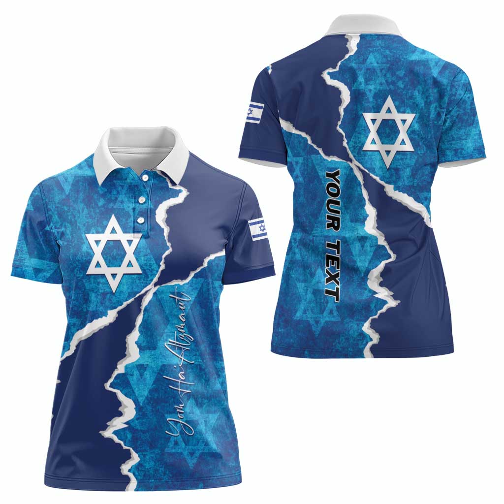 Personalized Israel Yom Ha'atzmaut Women Polo Shirt Star of David Grunge Style