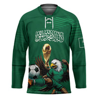Custom Saudi Arabia 2026 World Football Hockey Jersey Arabian Green Falcons