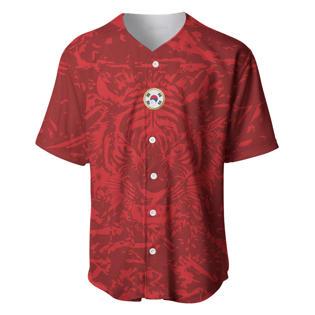 Custom South Korea 2026 World Football Baseball Jersey Taegeuk Warriors