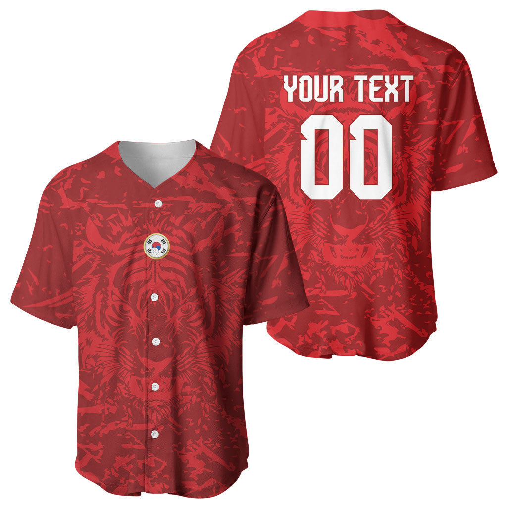 Custom South Korea 2026 World Football Baseball Jersey Taegeuk Warriors