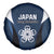 Japan Football Spare Tire Cover Come On Young Nadeshiko - Wonder Print Shop