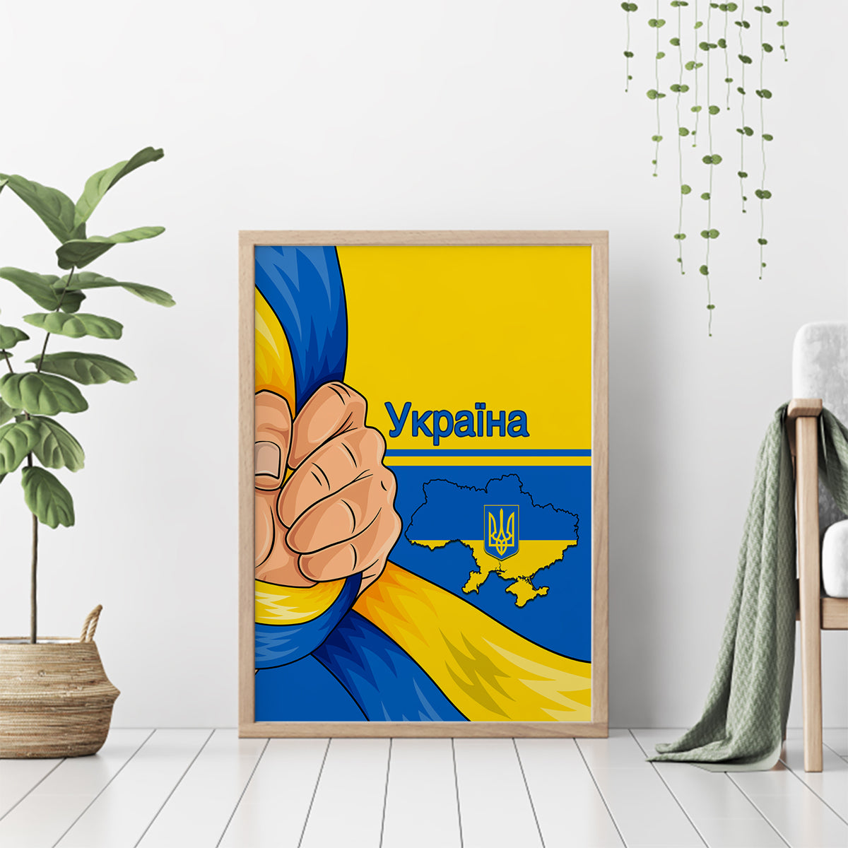 Ukraine Unity Day Canvas Wall Art Ukrainian Unification Act - Wonder Print Shop