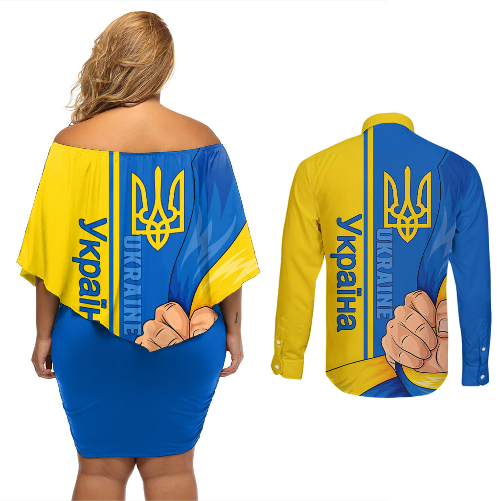 Ukraine Unity Day Couples Matching Off Shoulder Short Dress and Long Sleeve Button Shirt Ukrainian Unification Act - Wonder Print Shop