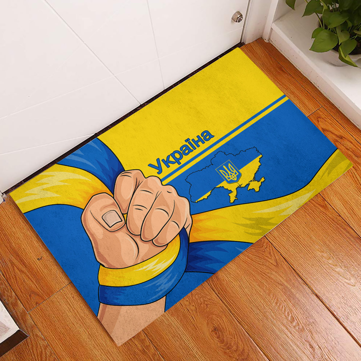 Ukraine Unity Day Rubber Doormat Ukrainian Unification Act - Wonder Print Shop