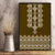 ukraine-folk-pattern-canvas-wall-art-ukrainian-wood-brown-version