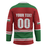 Custom Hockey 2026 Hungary Hockey Jersey Magyars Go Champions