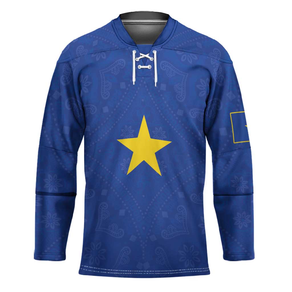 Congo Free State 1885-1908 Hockey Jersey Werk en voortgang