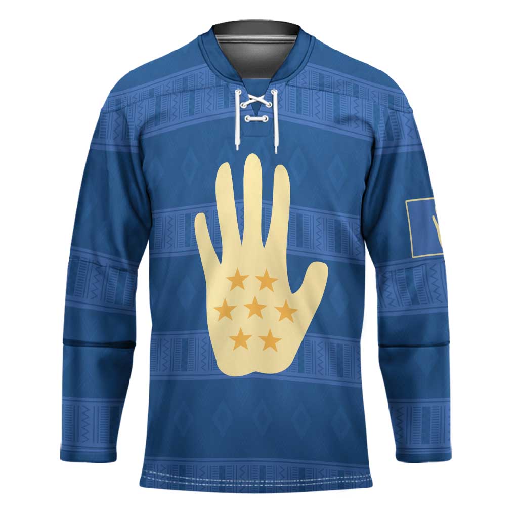 Kingdom of Loango Hockey Jersey African Pattern Flag Stylized