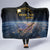 Total Solar Eclipse 2024 Hooded Blanket My 2nd Diamond Ring