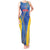 Custom Sport Team Aruba Tank Maxi Dress One Team One Dream