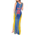 Custom Sport Team Aruba Tank Maxi Dress One Team One Dream