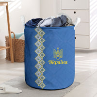 Ukrainian Tryzub Pattern Laundry Basket