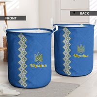 Ukrainian Tryzub Pattern Laundry Basket