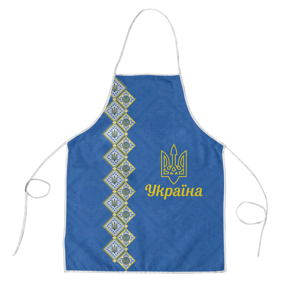 Ukrainian Tryzub Pattern Apron