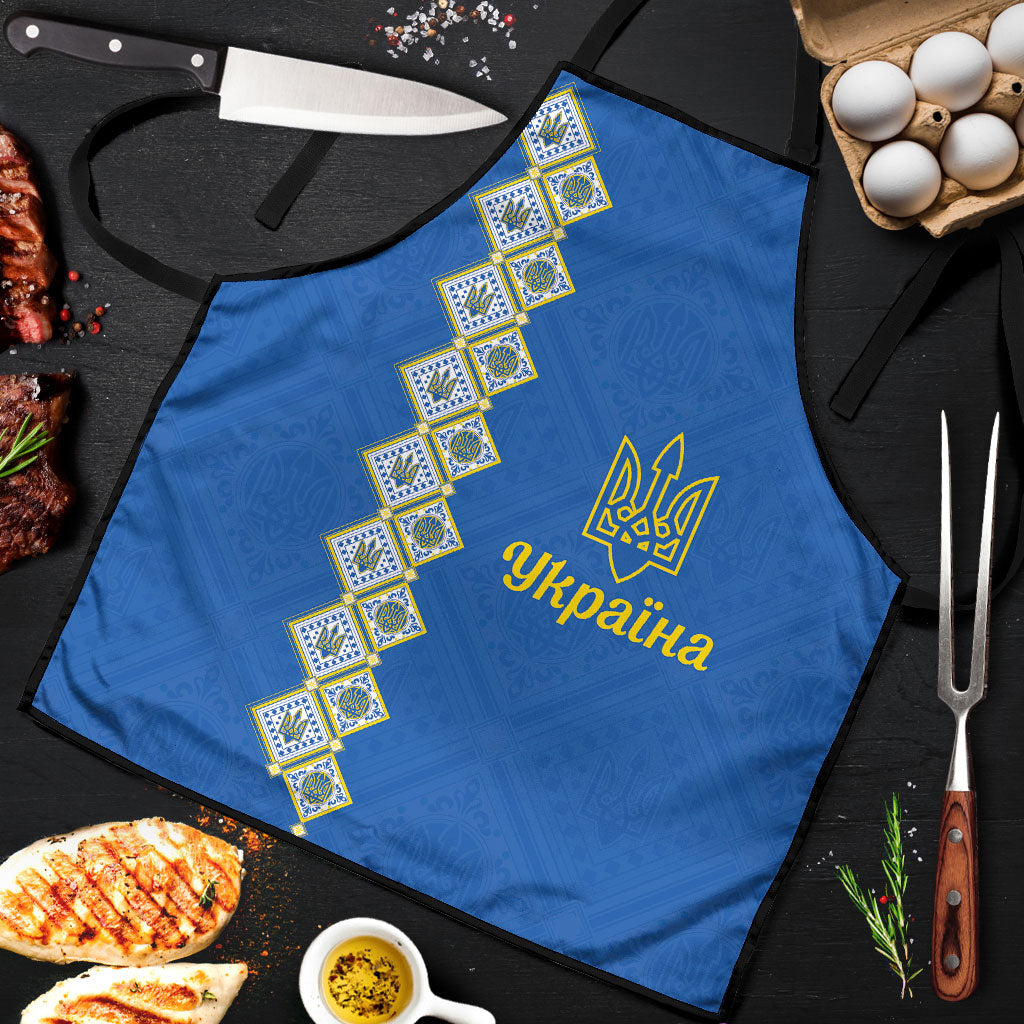 Ukrainian Tryzub Pattern Apron