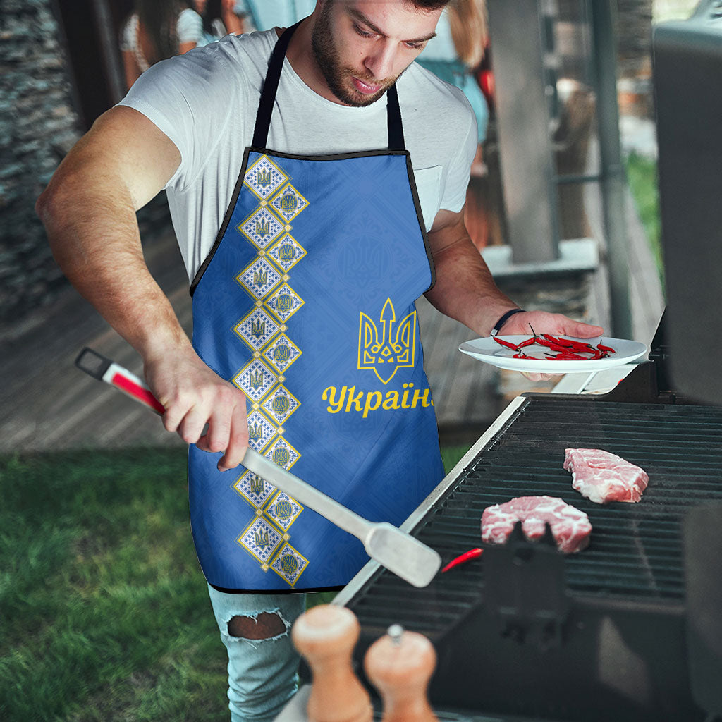Ukrainian Tryzub Pattern Apron