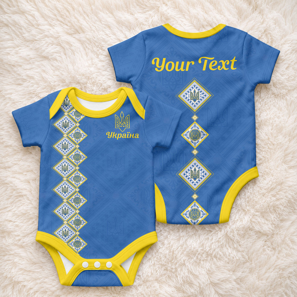 Personalised Ukrainian Tryzub Pattern Baby Onesie
