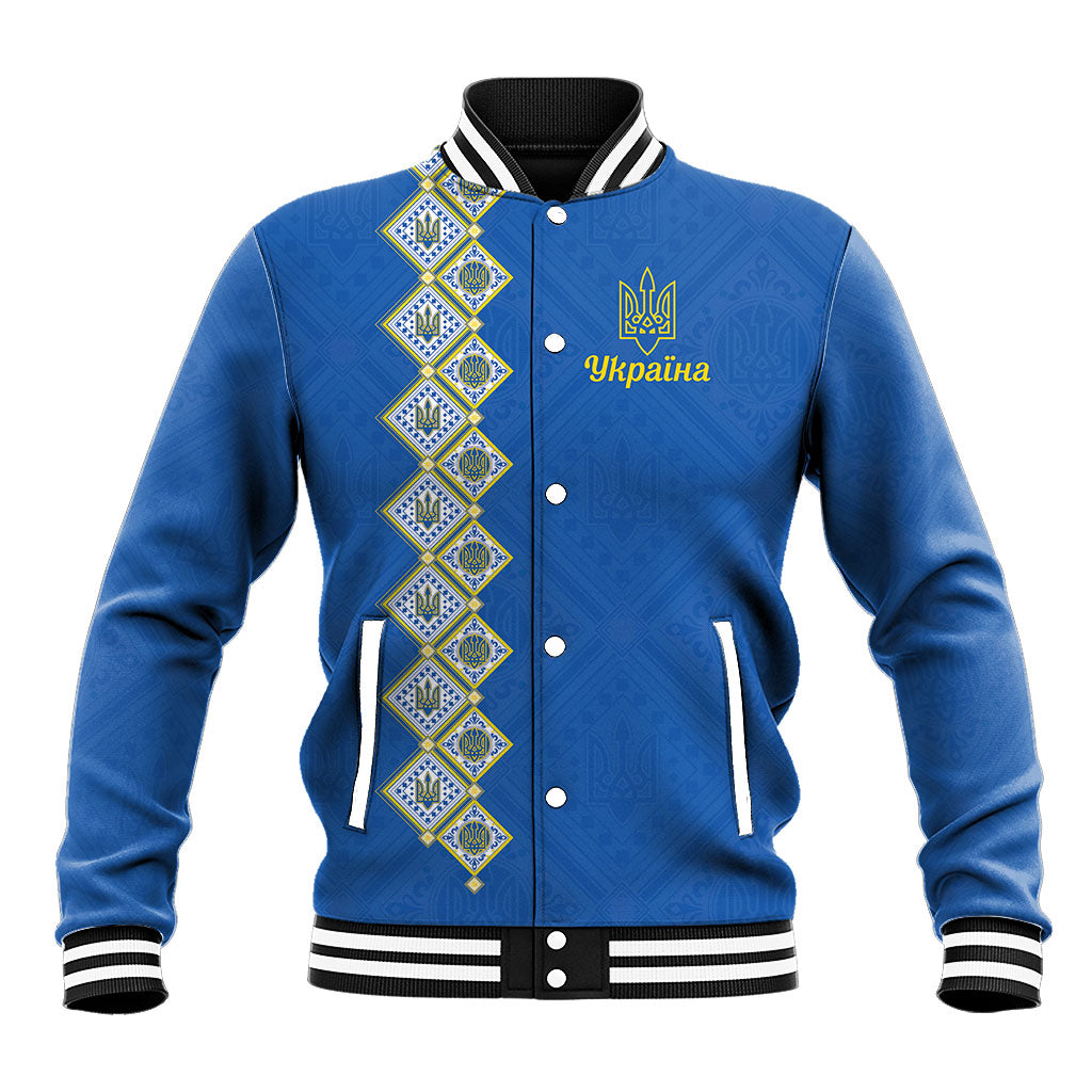 Personalised Ukrainian Tryzub Pattern Baseball Jacket