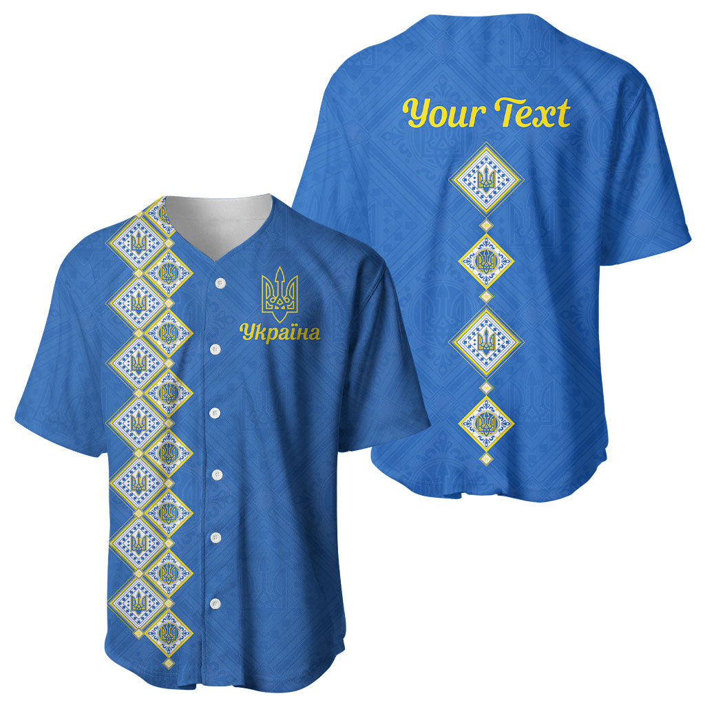 Personalised Ukrainian Tryzub Pattern Baseball Jersey