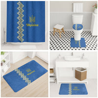 Ukrainian Tryzub Pattern Bathroom Set