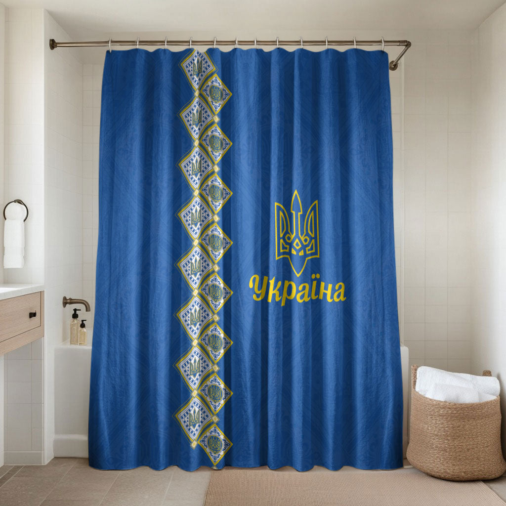 Ukrainian Tryzub Pattern Bathroom Set