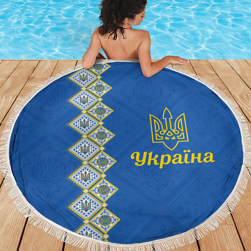 Ukrainian Tryzub Pattern Beach Blanket