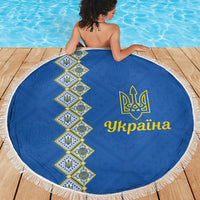 Ukrainian Tryzub Pattern Beach Blanket