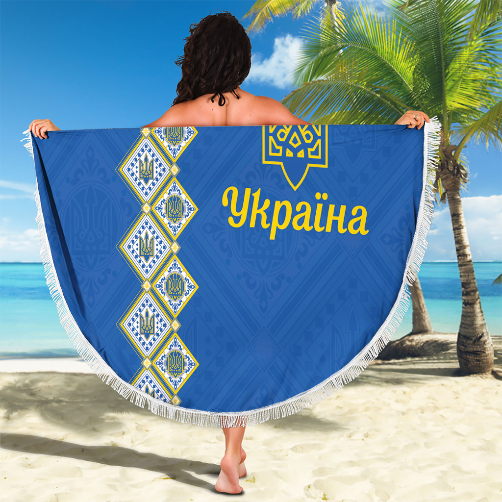 Ukrainian Tryzub Pattern Beach Blanket
