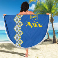 Ukrainian Tryzub Pattern Beach Blanket