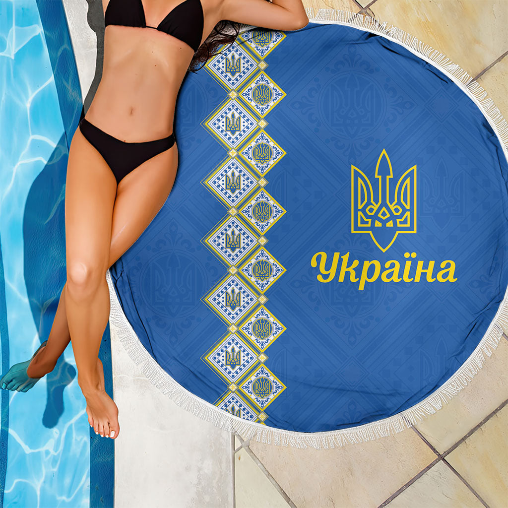 Ukrainian Tryzub Pattern Beach Blanket