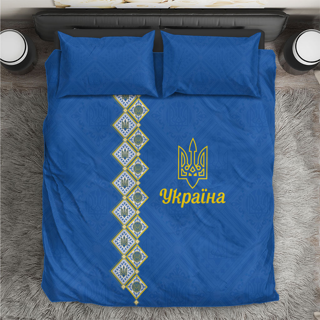 Ukrainian Tryzub Pattern Bedding Set