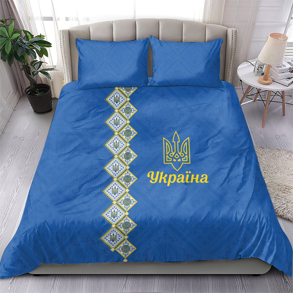 Ukrainian Tryzub Pattern Bedding Set
