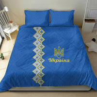 Ukrainian Tryzub Pattern Bedding Set