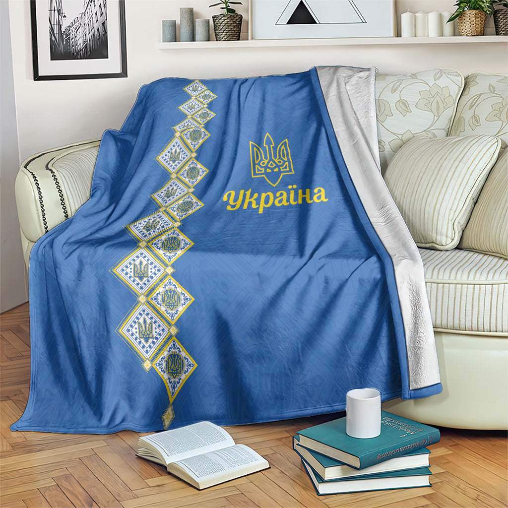 Ukrainian Tryzub Pattern Blanket