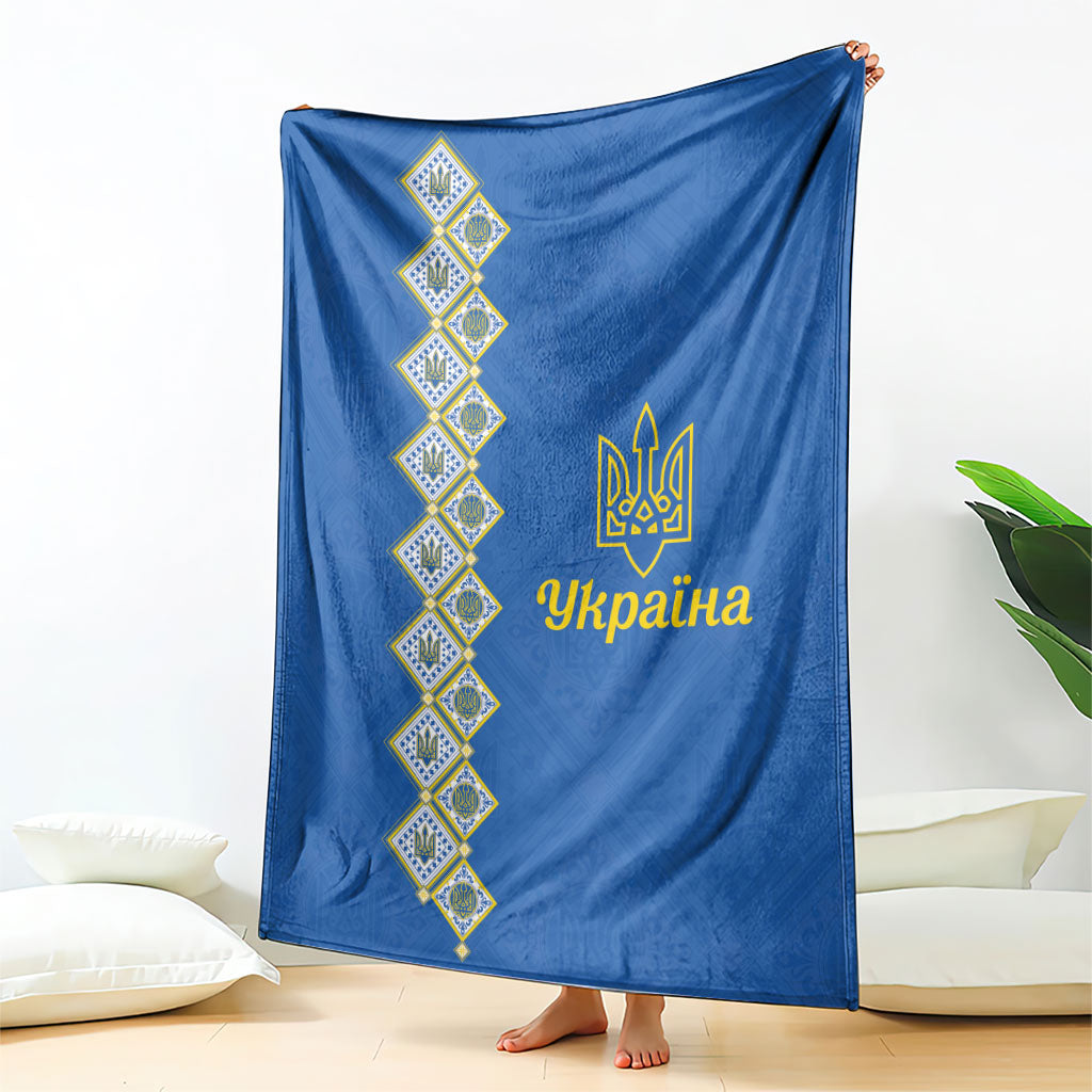 Ukrainian Tryzub Pattern Blanket