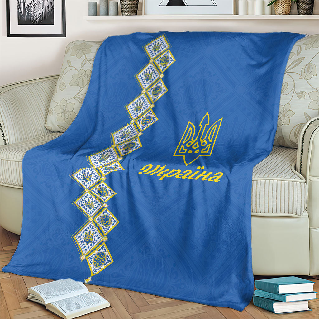 Ukrainian Tryzub Pattern Blanket